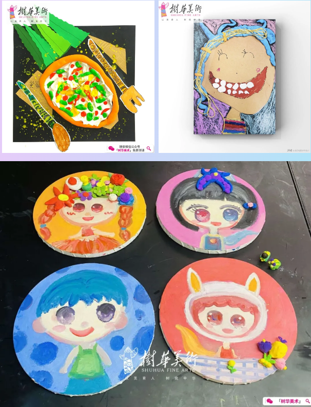 樹華美術創意班學員作品