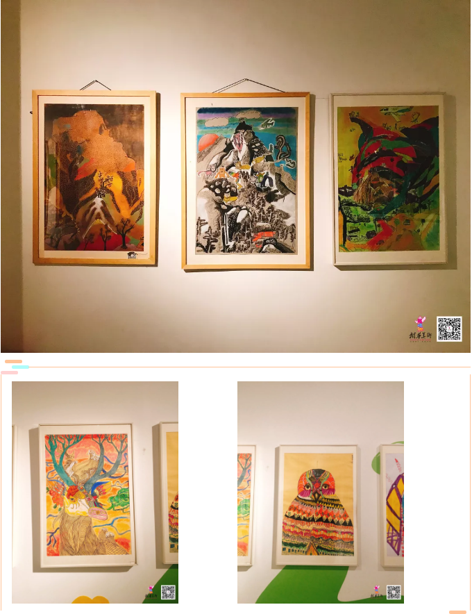 樹華美術學生作品展
