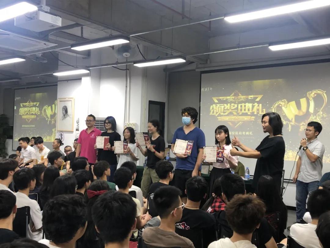 樹華畫室8月頒獎禮