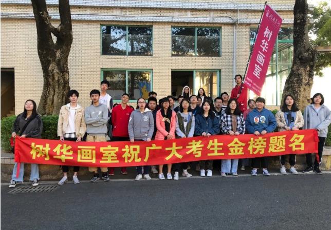 美術(shù)聯(lián)考是什么？美術(shù)聯(lián)考主要是考什么？評(píng)分標(biāo)準(zhǔn)是什么？