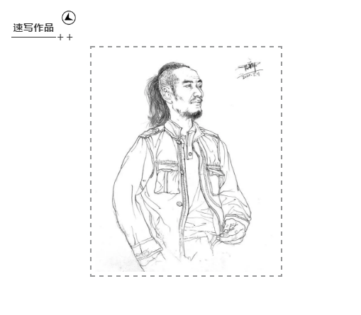 廣州成人美術培訓班：沒學過畫畫的成年人，如何開始學畫畫？