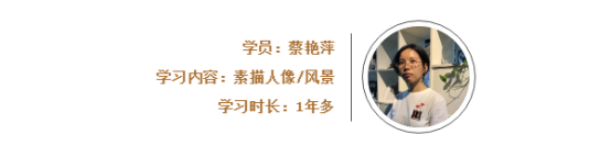 廣州成人美術培訓班：沒學過畫畫的成年人，如何開始學畫畫？
